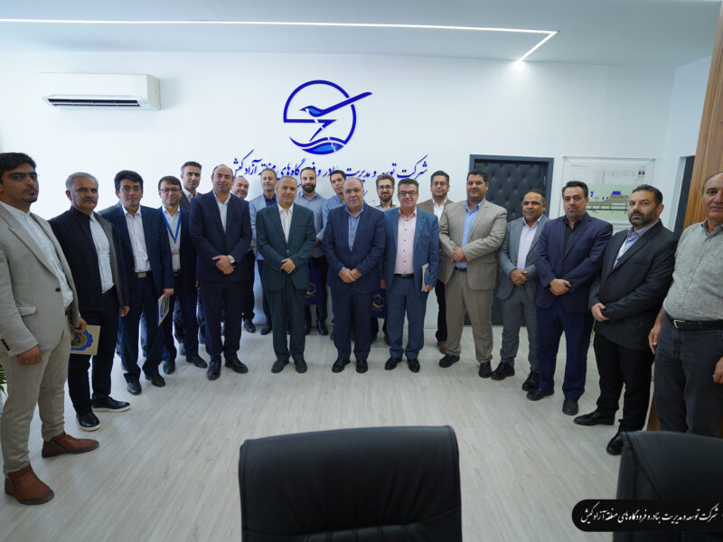 مراسم گرامیداشت روز جهانی کنترلر ترافیک هوایی